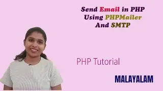 Send Email Using PHPMailer in PHP & GMail SMTP | MALAYALAM