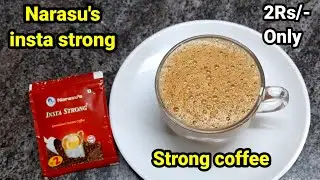 Narasu's insta strong coffee|narasu's coffee|strong coffee|instant coffee|coffee|coffee recipe tamil