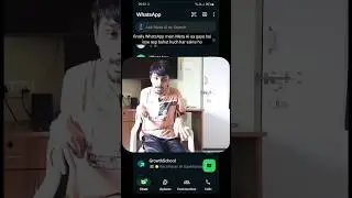 Generate Photo IN Meta Ai WhatsApp | whatsapp meta ai kya hai #metaai #whatsapp  #short