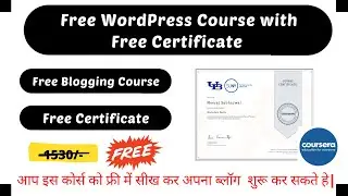 Free Blogging Course| How to become Successful Blooger| Free Blogging Coursera Course|