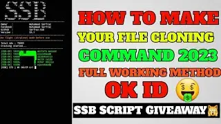 How To Make My Own File Cloning Command | File Cloning Command | SSB Opensource | Script Giveaway |