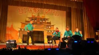 Второй полуфинал 2013. Шахты.  Муз. номер. Сборная Волгодонска