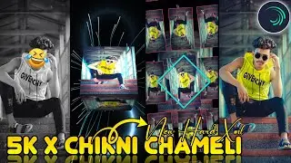 5K SPECIAL NEW HARD XML FILE || CHIKNI CHAMELI HARD XML FILE || BY BAPAN CREATION 😁👊