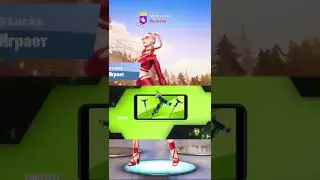 Новые БЕСПЛАТНЫЕ кирки за GeForce now в Fortnite🛠 