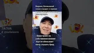 Анекдотики