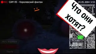 Пять ночей с фрогги 1. Сказки могут стать ужасом... (№1) 1&2 ночи.