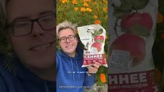 Никогда так не делайте! Не оставляйте почву пустой #сад #дача #огород #gardendiy