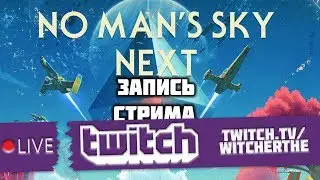 No Man's Sky NEXT