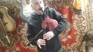 сакпипа. Sakpipa