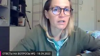 ОТВЕТЫ НА ВОПРОСЫ №2 - воспитание мальчиков, ��рехлетка не слушается, учить ли давать сдачу?
