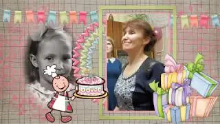 С днем рождения, сестренка!!!