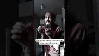 #мужжена #жизненно #семейнаяжизнь #отношения #любовь