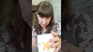 26 ноября 2024г