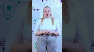Как стать программистом, о котором все говорят | ИИКС НИЯУ МИФИ