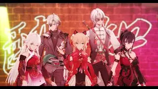 【MMD Strinova】不知醉