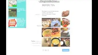 Кран Agrodim, собираем DOGE каждые 10 минут