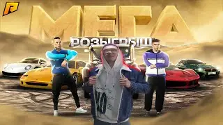 🔴НОЧНОЙ СТРИМ И КАЗИНО НА РАДМИР РП+ ВЕБКА🔥[РАДМИР РП КРМП🔥RADMIR RP]