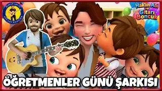 ÖĞRETMENİM CANIM BENİM | Öğretmenler Günü Şarkısı | Hakan Abi ve Gitarı Boncuk