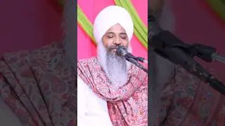 Waheguru #waheguru || Sant Trilochan Darshan Das Ji #santtrilochandasji