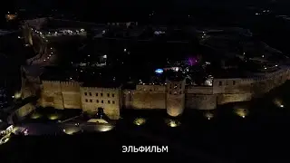 Фестиваль "Созвучие"