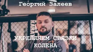 25 июля 2023 г.