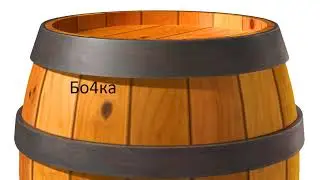 СТРИМ по TTD играем с подписчиками