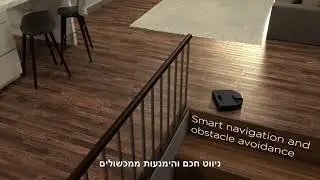 ניטו - שואב אבק רובוטי החזק בעולם | Neato Robotics | Robot vacuums
