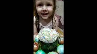 Усольцева Мирослава