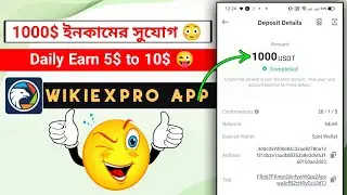 1000$ ইনকাম কোনো কাজ ছাড়াই 😳 || Crypto Loot Wallet || Wiki mining App  || Online Income