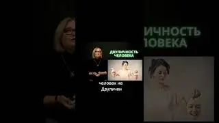 IMG 3388 Часть № 1. Если ты этого не знаешь, значит тобой управляют обстоятельства