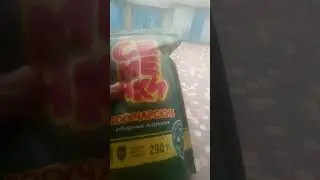 Лови аптечку
