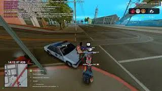 Отчётик