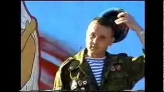 Город Данилов. 4-й фестиваль патриотической песни.