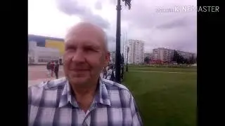 Ассорти.