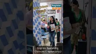 Bolo Juban Angrezi, English Speaking Class #spokenenglish #english #englishlanguage #englishlearning