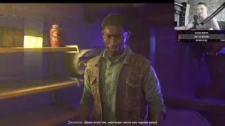 БЕГУЩИЙ ПО КРЫШАМ ОТ ЗОМБИ - DYING LIGHT 2 Стрим прохождение#2   MENiSHiZH