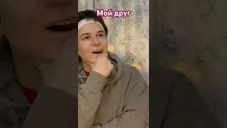 Человек-колесо  