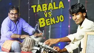 Tabla Vs Benjo | Benjo Music | Naresh Benjo Master | KB Music
