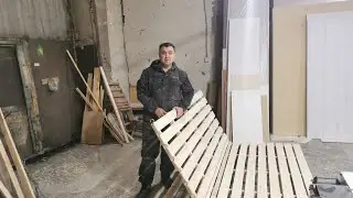 Скамья 