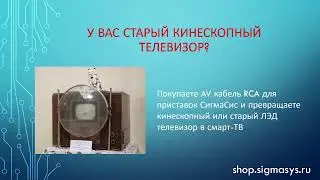 Совместная Акция Anthill и KaScada.
