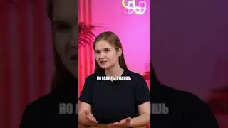 Могу не писать сочинение на ЕГЭ? 
