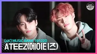 [4K] 191220 ATEEZ (에이티즈) 뮤직뱅크 출근길 (On the way to music bank)