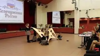 Студия "Современный танец" - Мышки