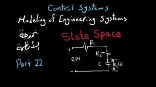 State Space Modeling (Part 22) | شرح بالعربى