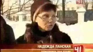 Святая вода 666