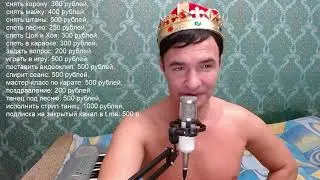 КОРОНАВИДЕНИЕ А.Пистолетова 22.10.24 вечерний стрим