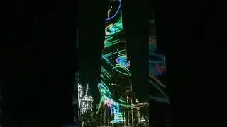 Бурд Халифа, лазерное шоу. 14.11.2019.