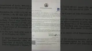 OBC-NCL certificate /CL certificate