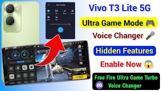 Vivo T3 lite Ultra Game Mode Voices Changer, How To Use Ultra Game Turbo Hidden FeaturesVivo T3 lite