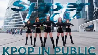 [KPOP IN PUBLIC] (G)-IDLE ((여자)아이들) - SUPER LADY  Dance Cover by students LED